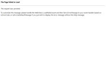 Tablet Screenshot of pizer.com